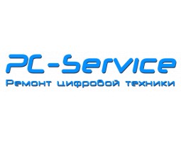 PC-Service — ремонт цифровой техники